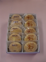 CIMG0294