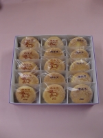 ホルス(15個入り)