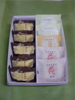 和菓子詰め合わせ(10個入)
