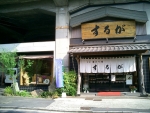 CIMG1058